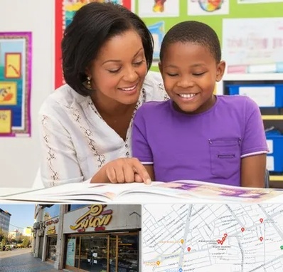 مدرسه اختلال یادگیری در عطاران قم 