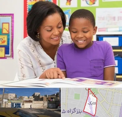 مدرسه اختلال یادگیری در اتابک