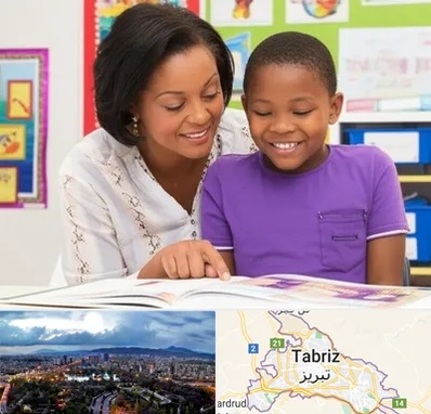 مدرسه اختلال یادگیری در تبریز