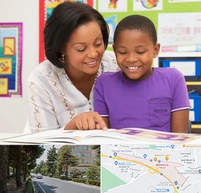 مدرسه اختلال یادگیری در مهرویلا کرج 