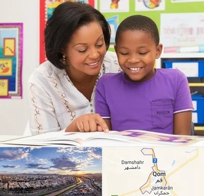 مدرسه اختلال یادگیری در قم