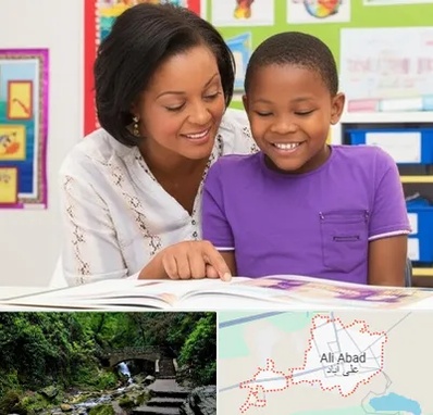 مدرسه اختلال یادگیری در علی‌ آباد کتول