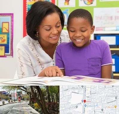 مدرسه اختلال یادگیری در خیابان توحید اصفهان 