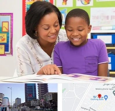 مدرسه اختلال یادگیری در چهارراه طالقانی کرج 