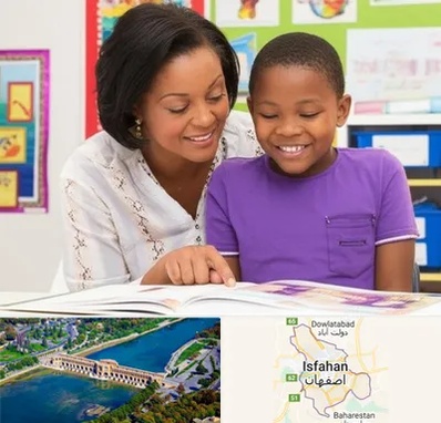 مدرسه اختلال یادگیری در اصفهان