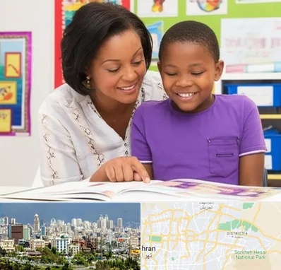 مدرسه اختلال یادگیری در شرق تهران 