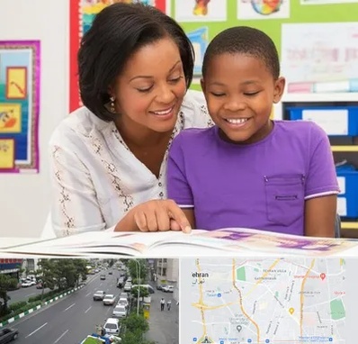 مدرسه اختلال یادگیری در ستارخان 