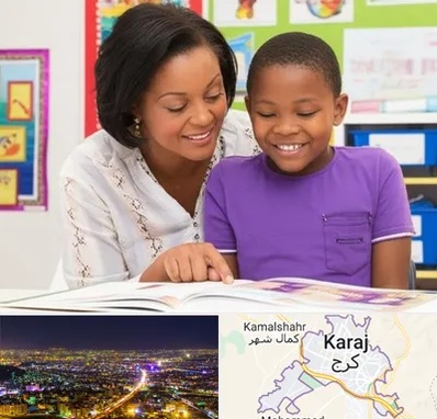 مدرسه اختلال یادگیری در کرج