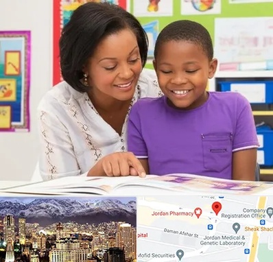 مدرسه اختلال یادگیری در جردن 