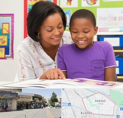 مدرسه اختلال یادگیری در پرواز تبریز 