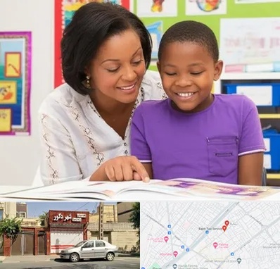 مدرسه اختلال یادگیری در باجک قم 