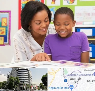 مدرسه اختلال یادگیری در قلهک 