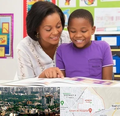 مدرسه اختلال یادگیری در عظیمیه کرج 