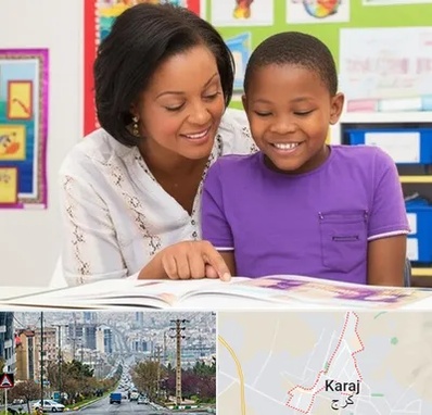 مدرسه اختلال یادگیری در گوهردشت کرج 