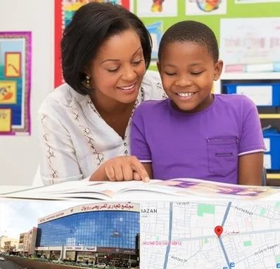 مدرسه اختلال یادگیری در نصف راه تبریز 