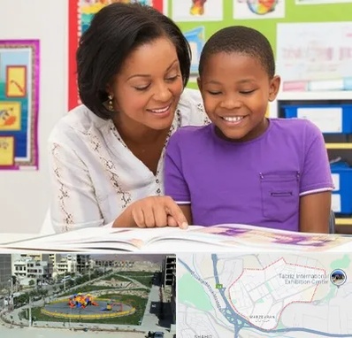 مدرسه اختلال یادگیری در مرزداران تبریز 