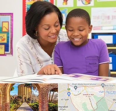 مدرسه اختلال یادگیری در شهر ری