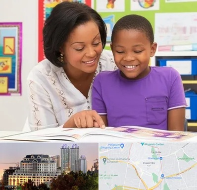 مدرسه اختلال یادگیری در فرشته 