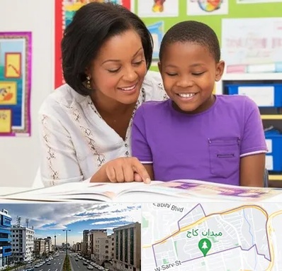 مدرسه اختلال یادگیری در سعادت آباد 