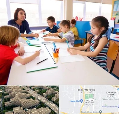 مدرسه کودکان بیش فعال در اکباتان 
