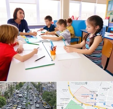 مدرسه کودکان بیش فعال در گلشهر کرج 