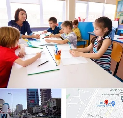 مدرسه کودکان بیش فعال در چهارراه طالقانی کرج 