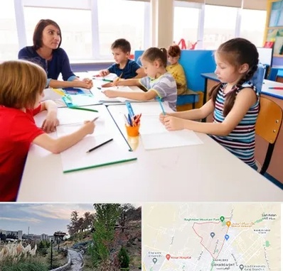 مدرسه کودکان بیش فعال در باغستان کرج 
