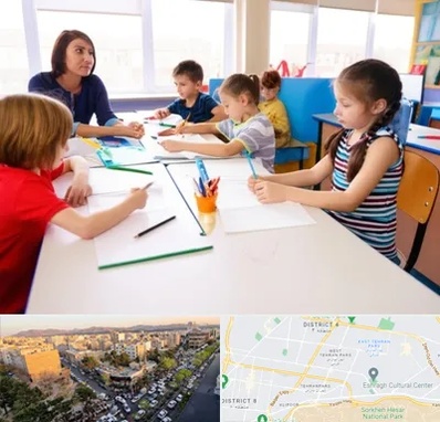 مدرسه کودکان بیش فعال در تهرانپارس 