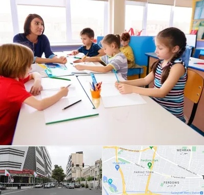مدرسه کودکان بیش فعال در بلوار فردوس