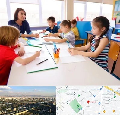 مدرسه کودکان بیش فعال در هنگام