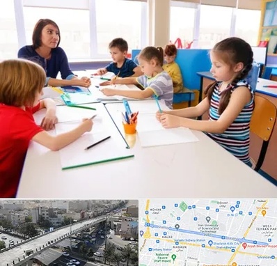مدرسه کودکان بیش فعال در فرجام