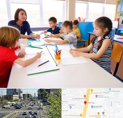 مدرسه کودکان بیش فعال در ستاری