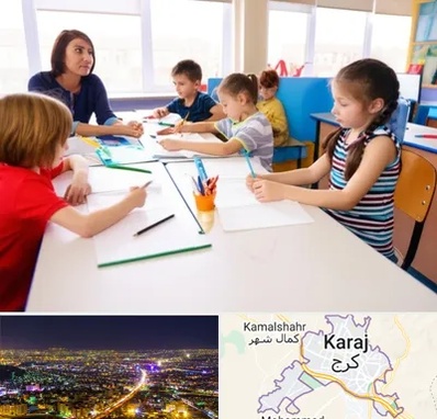 مدرسه کودکان بیش فعال در کرج