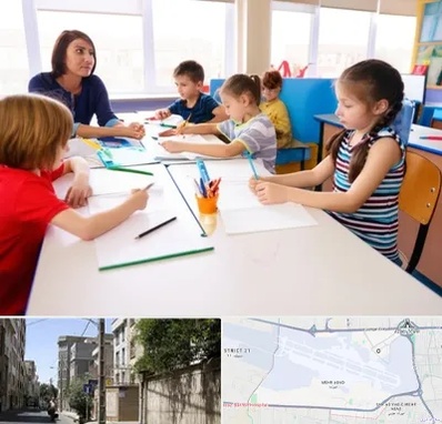 مدرسه کودکان بیش فعال در مهرآباد