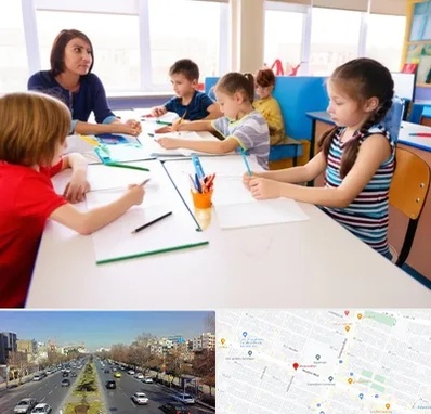 مدرسه کودکان بیش فعال در بلوار معلم مشهد 