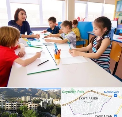 مدرسه کودکان بیش فعال در اختیاریه 