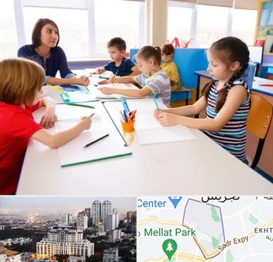 مدرسه کودکان بیش فعال در الهیه 