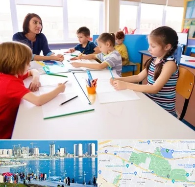 مدرسه کودکان بیش فعال در چیتگر 