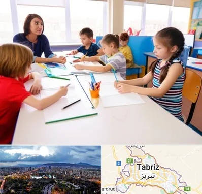 مدرسه کودکان بیش فعال در تبریز