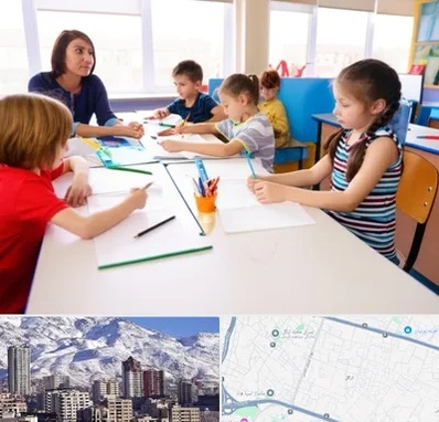 مدرسه کودکان بیش فعال در ازگل 