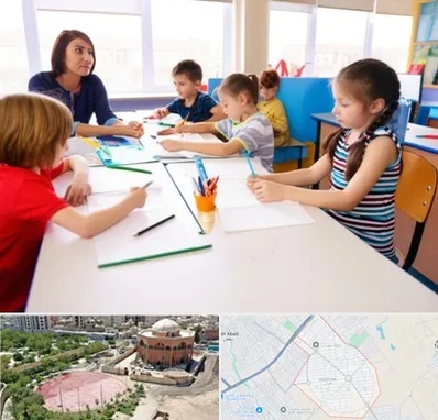 مدرسه کودکان بیش فعال در گلستان اسلامشهر