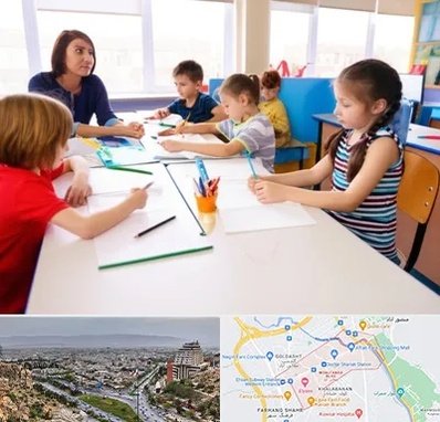 مدرسه کودکان بیش فعال در معالی آباد شیراز 