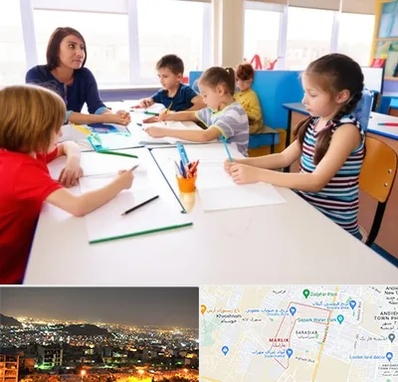مدرسه کودکان بیش فعال در مارلیک کرج 