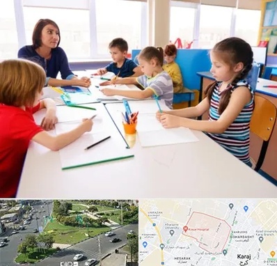 مدرسه کودکان بیش فعال در شاهین ویلا کرج 