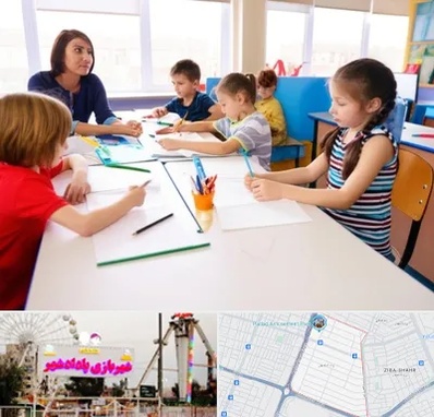 مدرسه کودکان بیش فعال در پادادشهر اهواز 