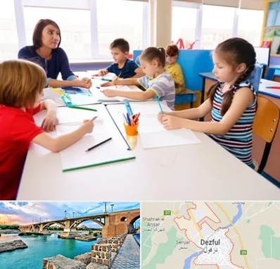 مدرسه کودکان بیش فعال در دزفول