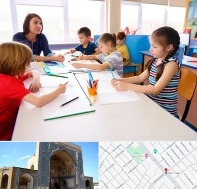 مدرسه کودکان بیش فعال در مصلی مشهد 