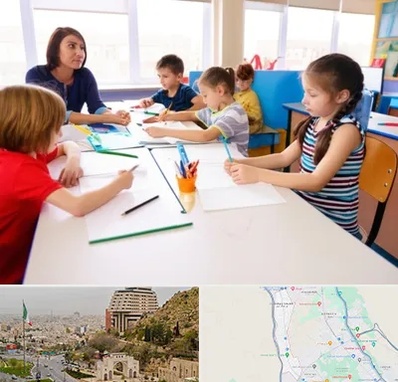 مدرسه کودکان بیش فعال در فرهنگ شهر شیراز 