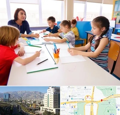 مدرسه کودکان بیش فعال در حقانی 