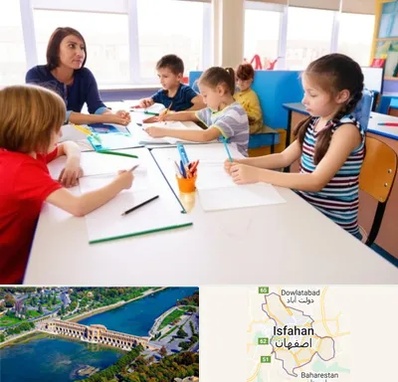 مدرسه کودکان بیش فعال در اصفهان